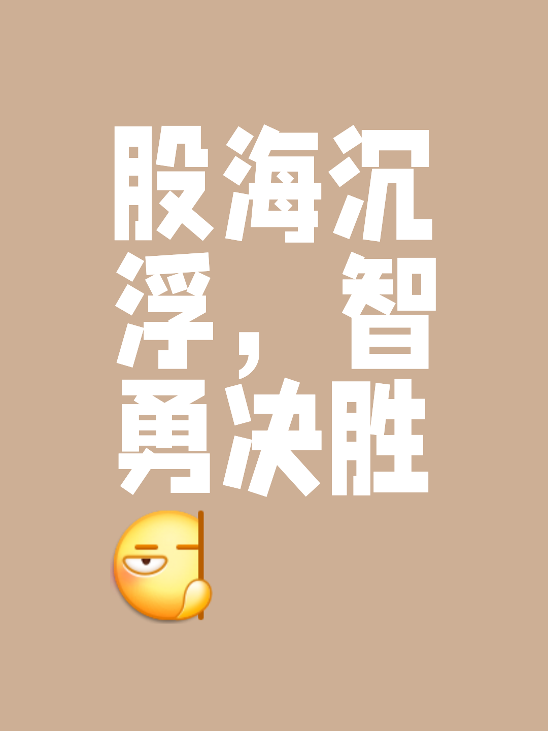 关于里昂功亏一篑，争冠希望渐行渐远的信息
