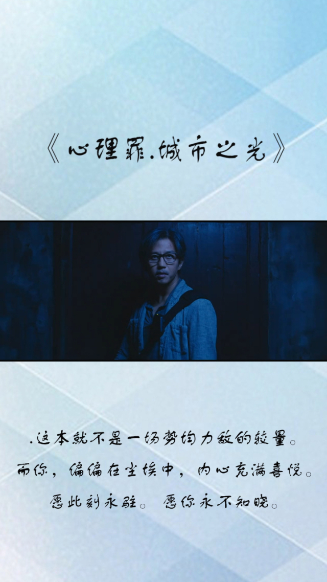 关于塞老爹再现神奇，逆转战胜实现连胜的信息