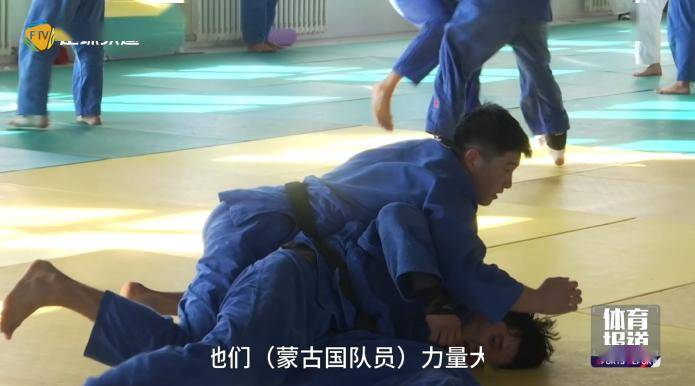 内蒙古队士气高昂，全队统一作战的简单介绍