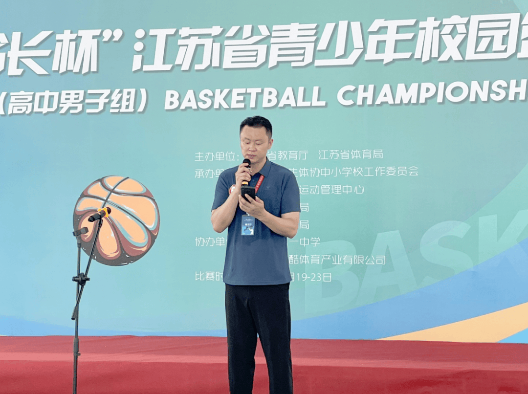 包含江苏篮球联赛火爆进行，引发热烈讨论的词条