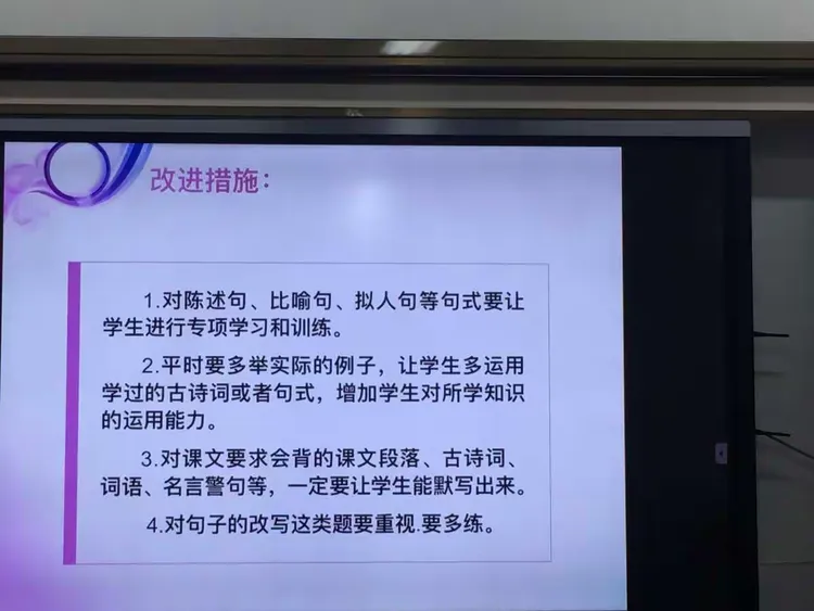 包含江苏篮球联赛火爆进行，引发热烈讨论的词条