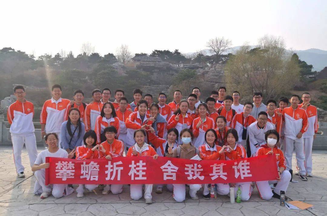 斗志昂扬！实力雄厚，一路向前