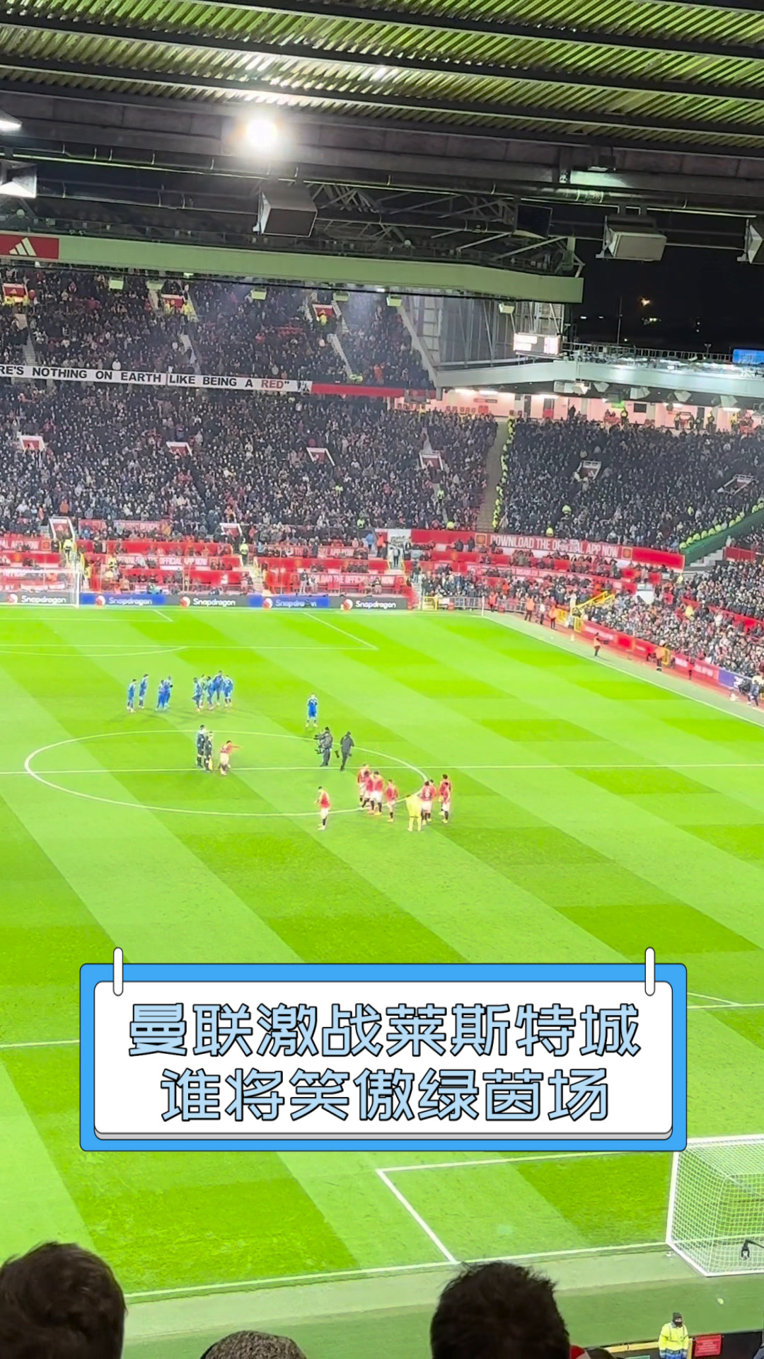 关于莱斯特城客场战胜沃特福德，继续领跑积分榜的信息