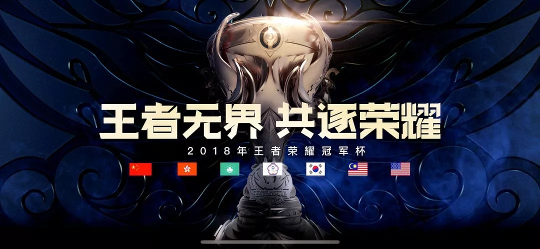 美洲球队实力强劲，逼近冠军宝座的简单介绍