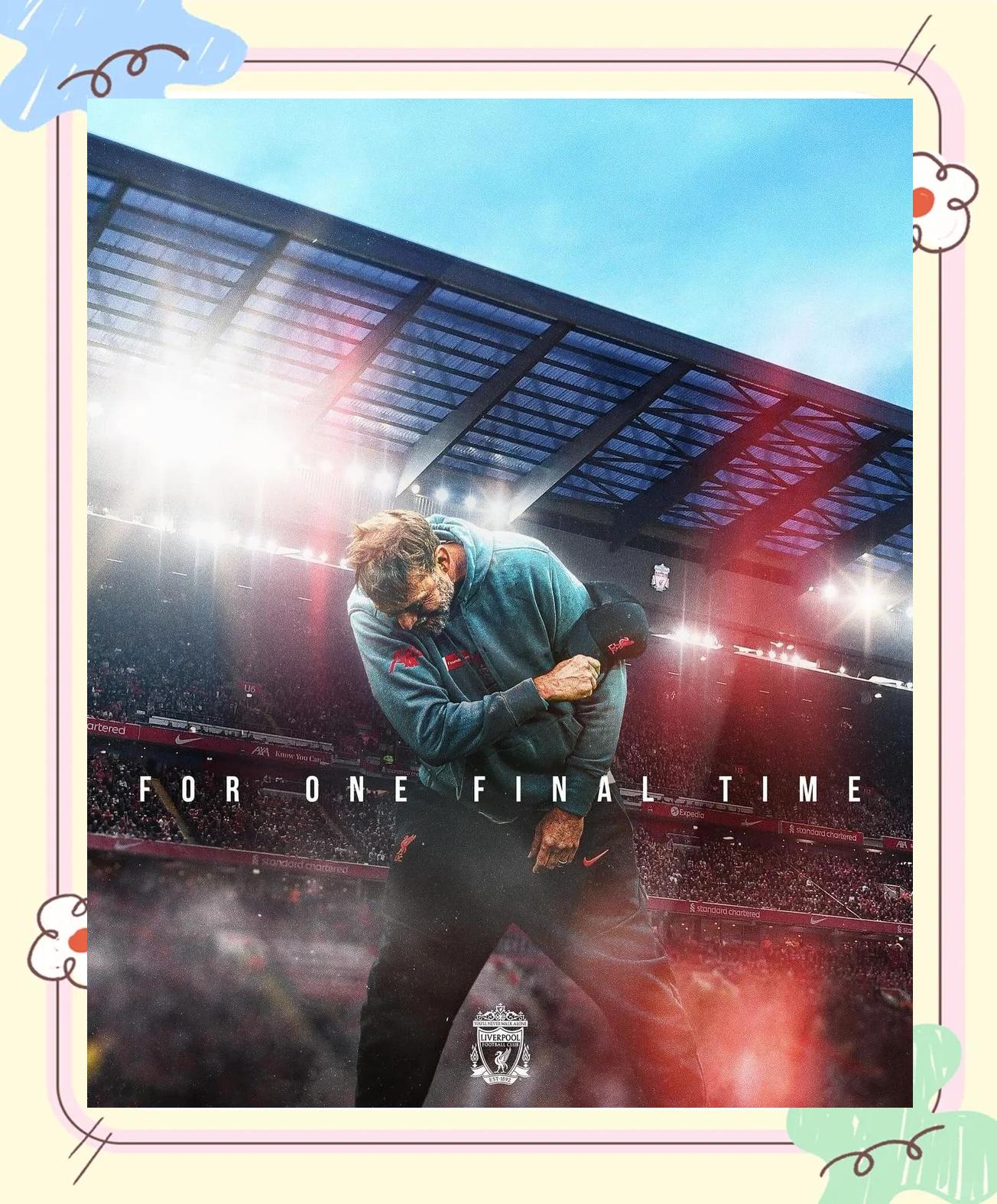 克洛普离开利物浦去巴黎圣日耳曼？传言指德国主帅或将加盟法甲豪门的简单介绍