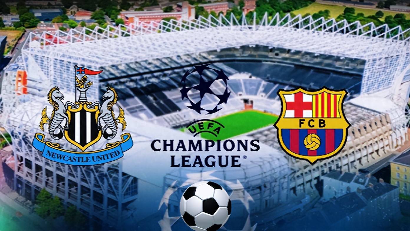 关于巴塞罗那遭遇重创，惨失欧冠胜利的信息