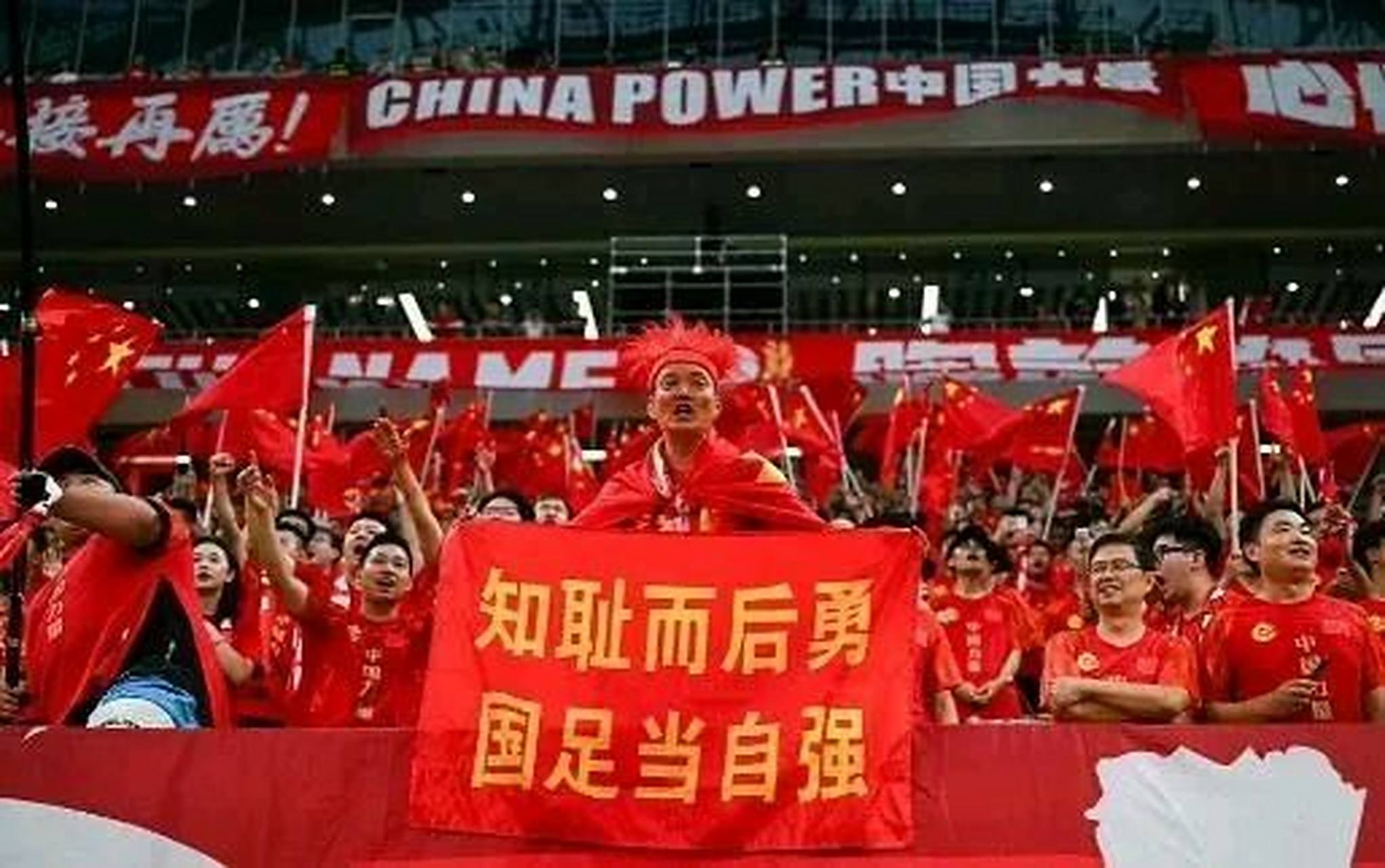 爱游戏亚洲官网-代表中国的球队即将迎来挑战
