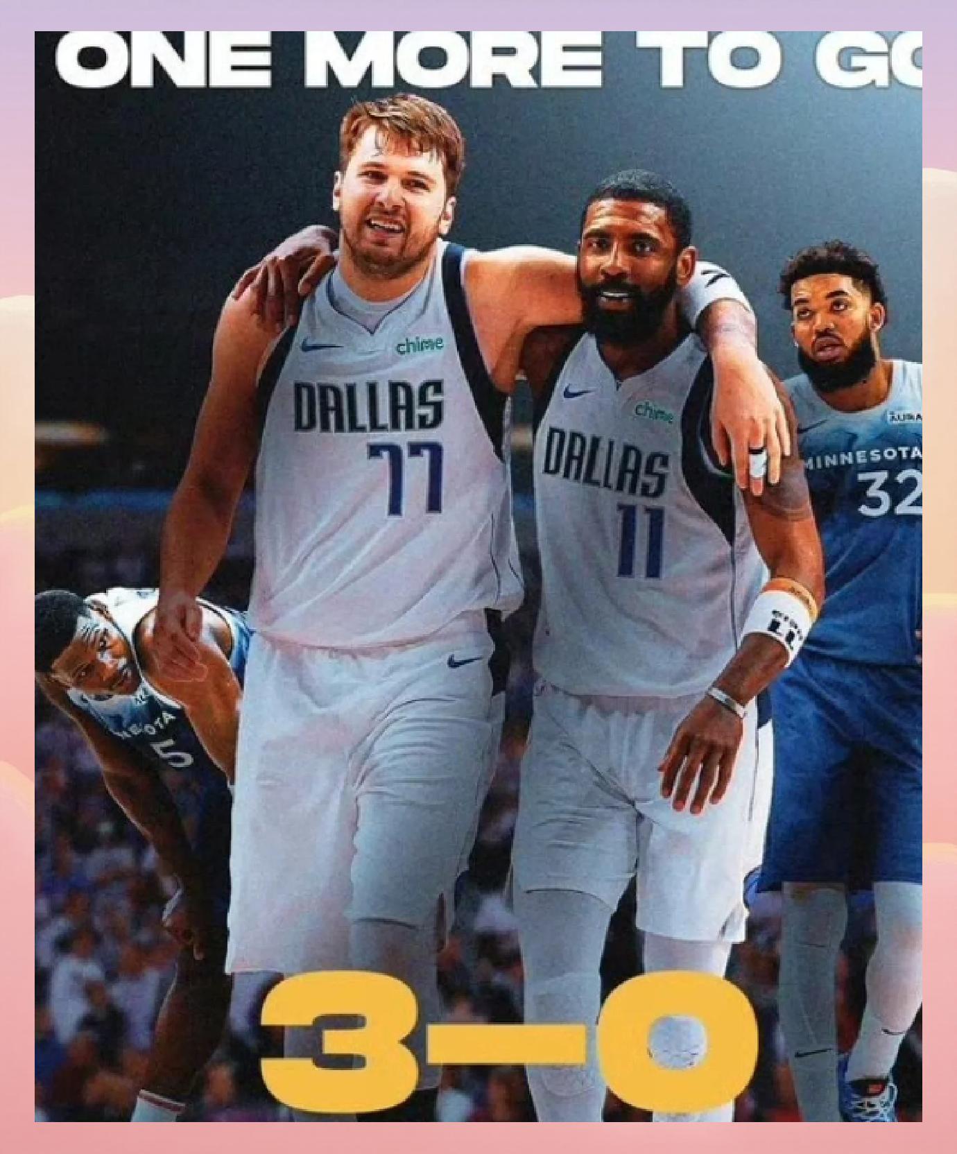 独行侠队球员集体爆发，联手赢下艰难比赛的简单介绍